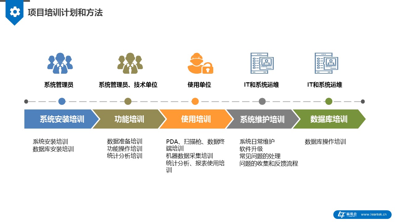 精密機械2案01.jpg